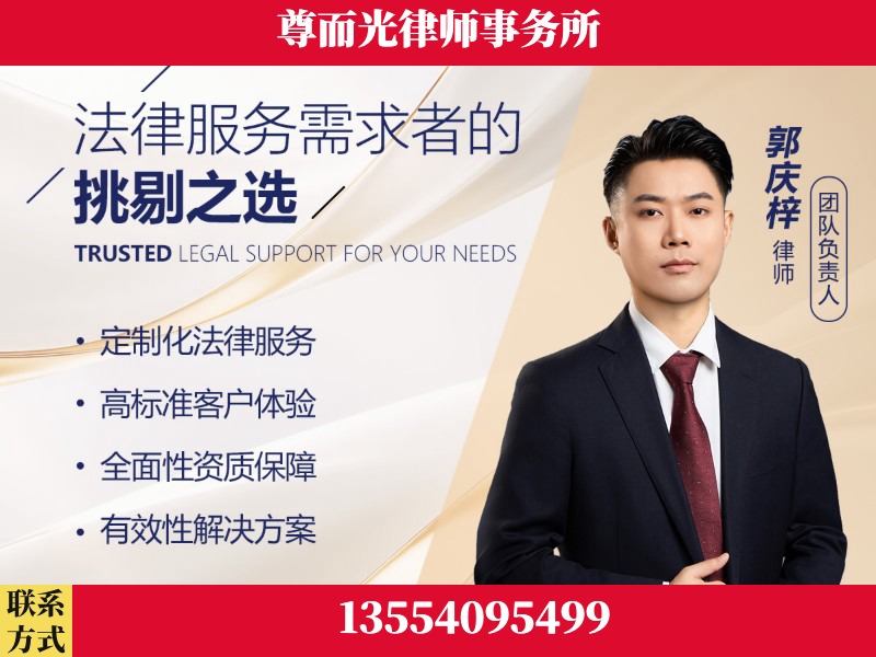 新民-企业展示图