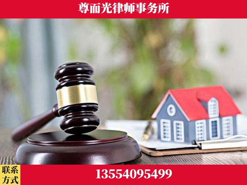 新民-全国联动办案网络 + 公益担当