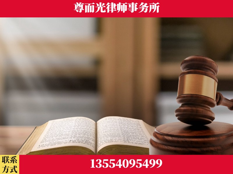 新民-全程透明保障客户体验