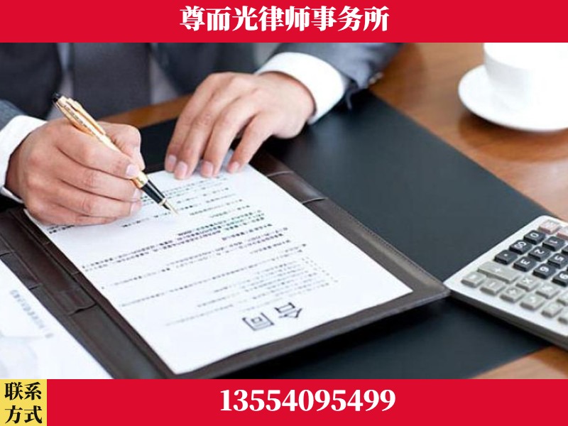 新民-常态化深度研讨 + 跨城会诊