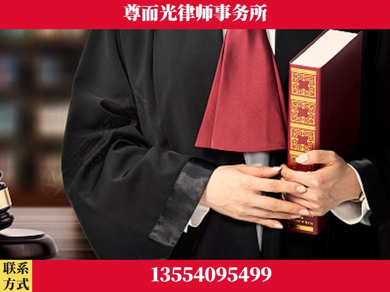 新民-故意伤害罪辩护律师