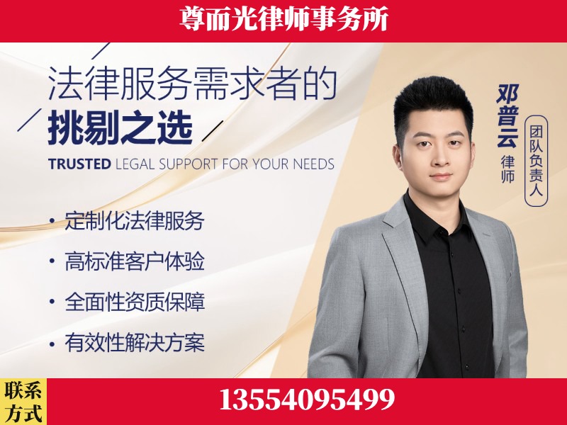 新民-企业展示图